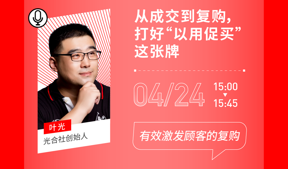 1587739790296203.png 微信图片_20200423204746_副本.png