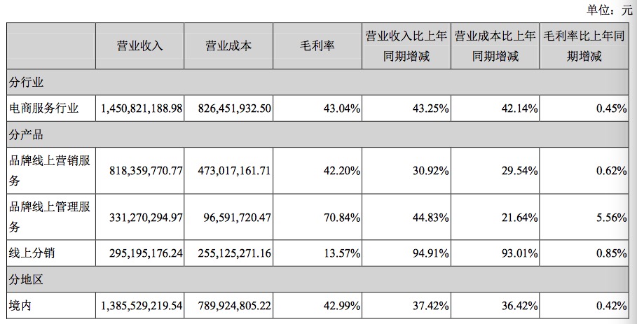 微信图片_20200425121453.jpg
