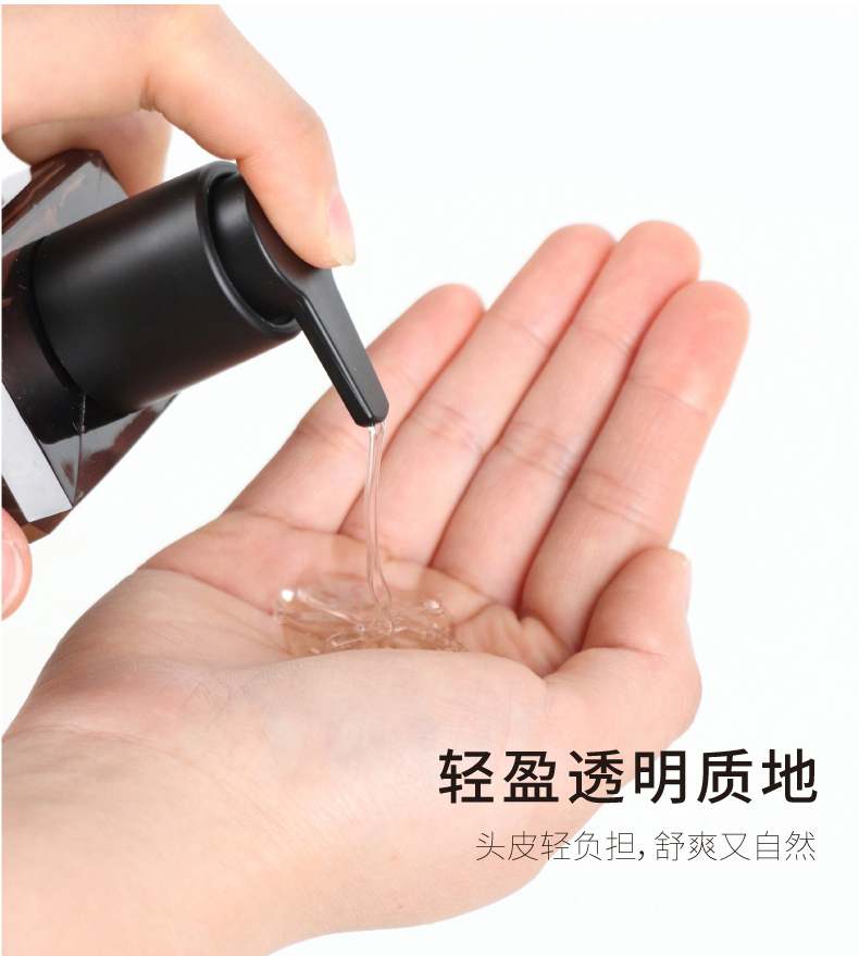香草豆蔻洗护详情页-完整_17.jpg