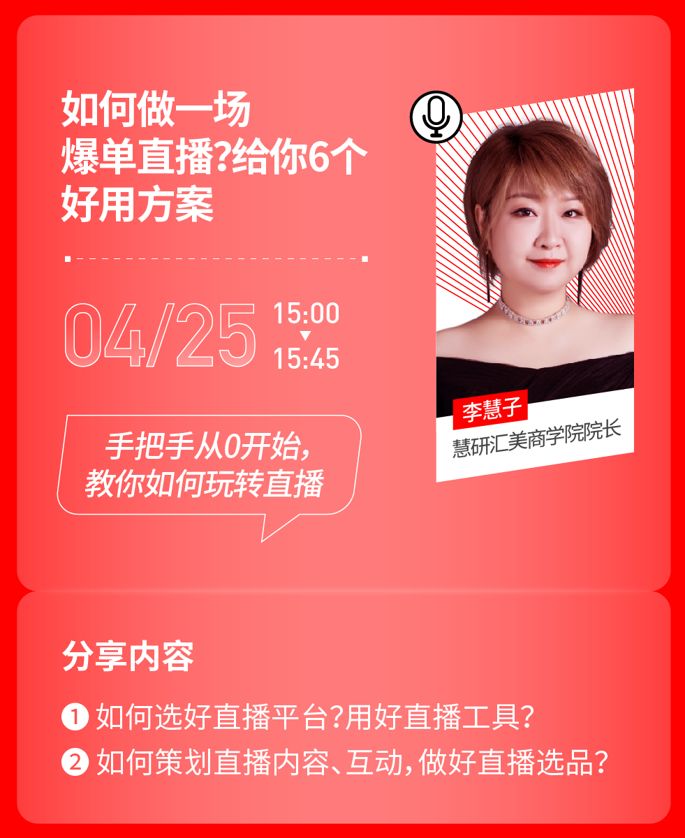 1587817358249461.png 微信图片_20200423204746_副本.png