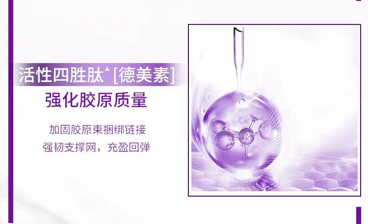 1587897100194685.jpg image4_副本.jpg