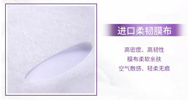 1587897375519434.jpg image5_副本.jpg