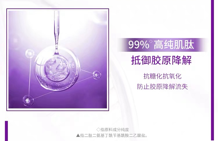 1587897311948650.jpg image4_副本_副本.jpg