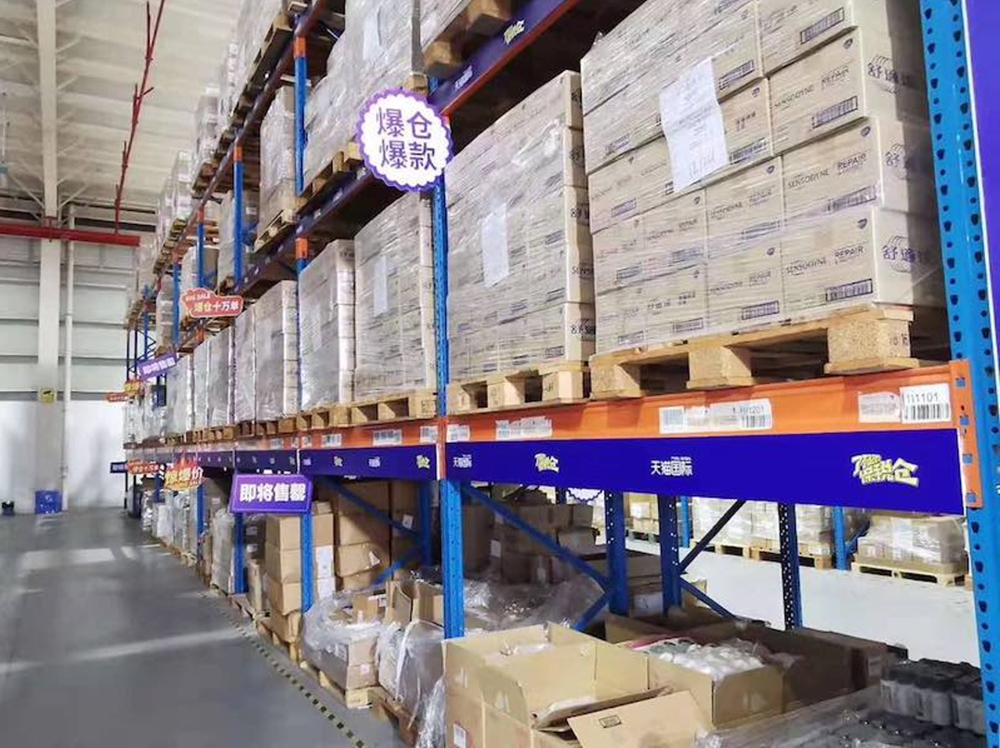 1587975459951972.jpg 未命名_副本.jpg