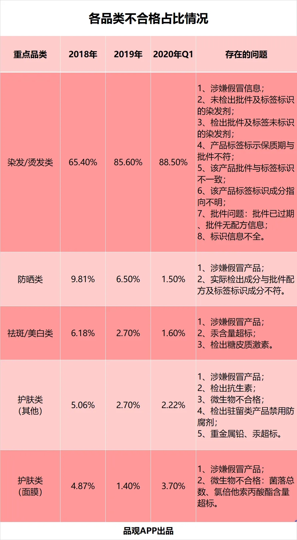1588123509414139.jpg 1---.webp.jpg