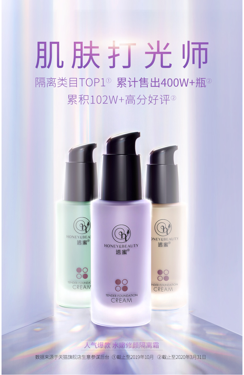 隔离0415_02(1).jpg
