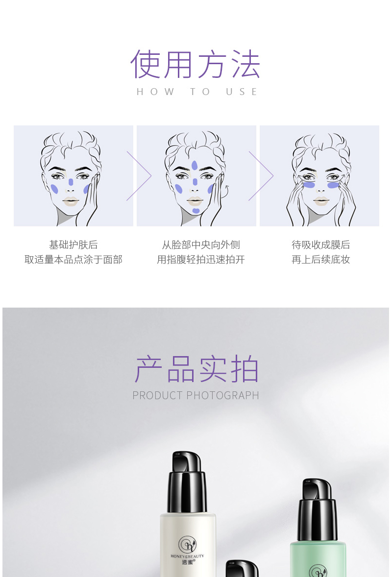 隔离0415_17(1).jpg