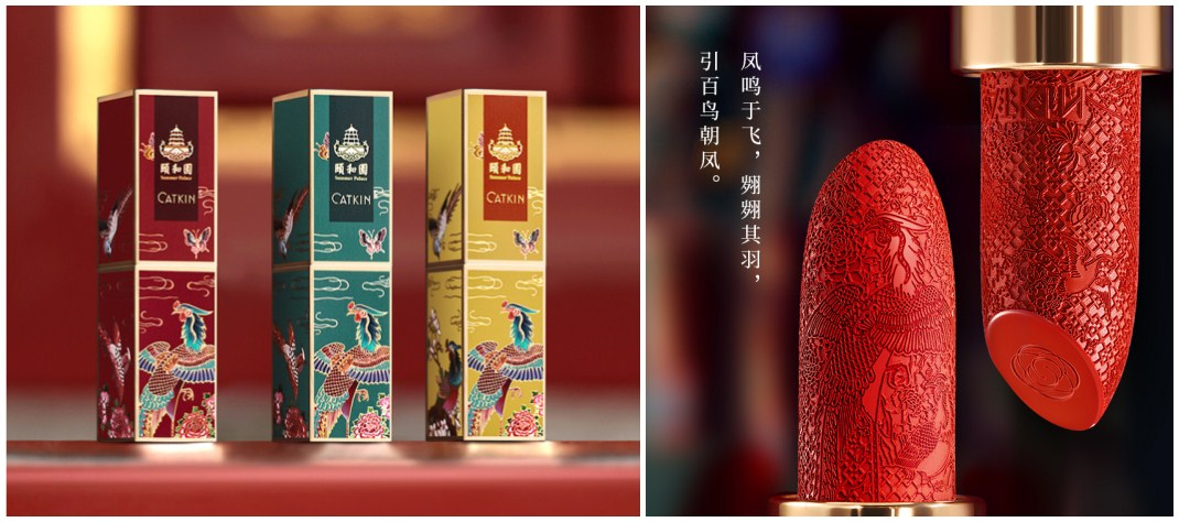 1589005661813549.jpg initpintu_副本.jpg