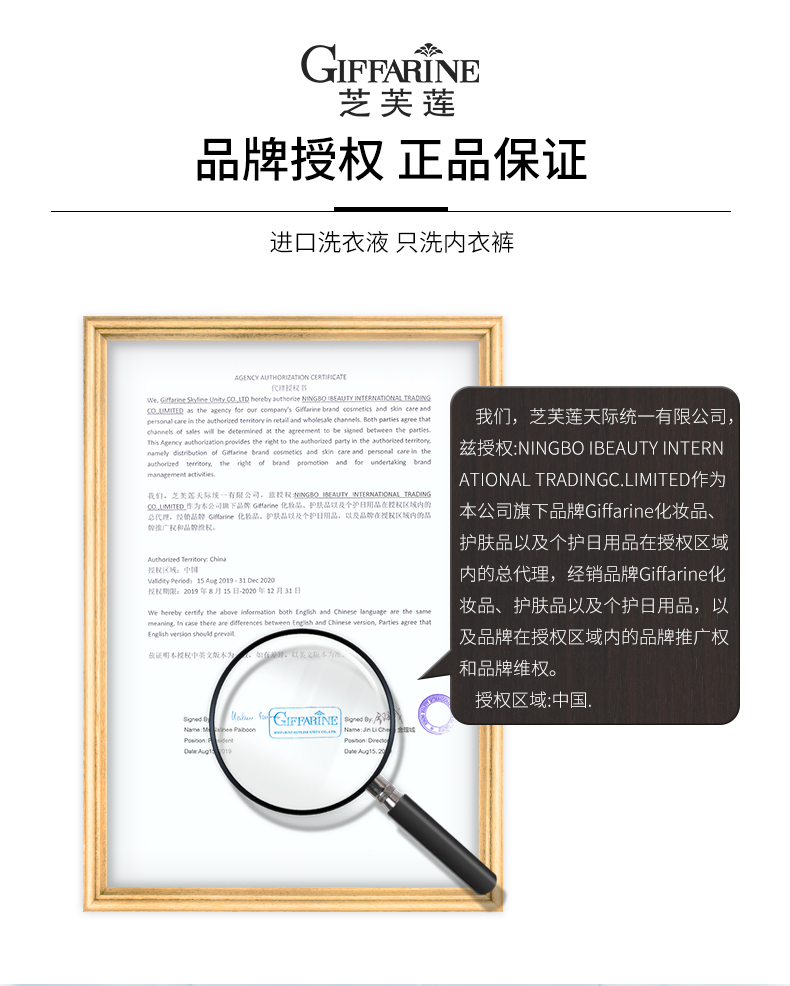 详情_02.jpg