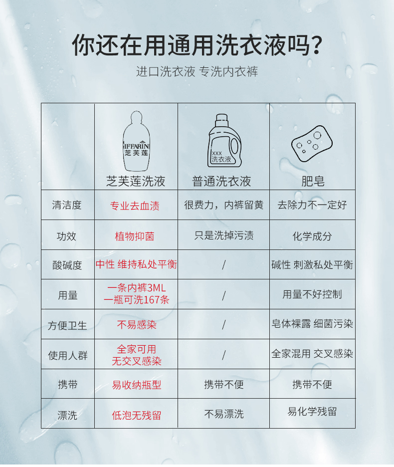 详情_03.jpg