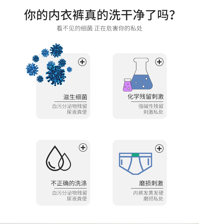 详情_04.jpg