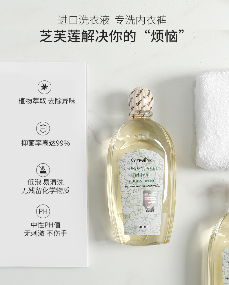 详情_05.jpg