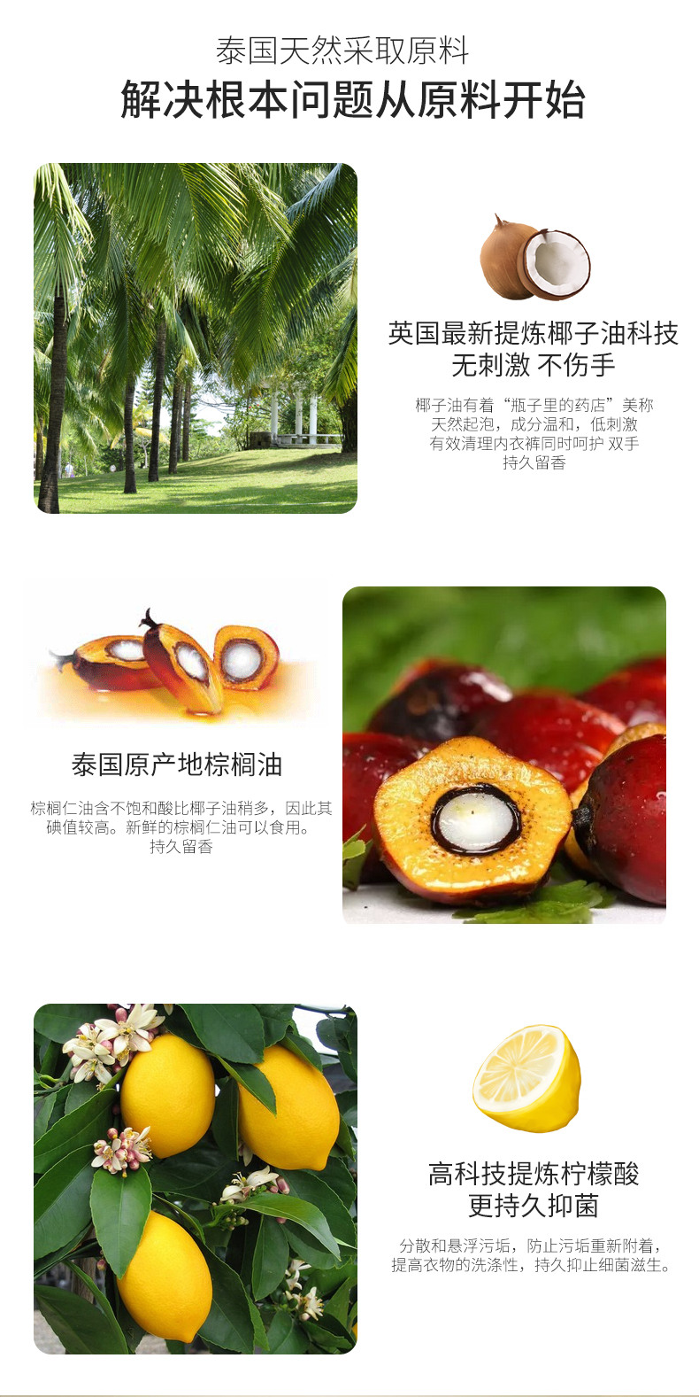 详情_06.jpg