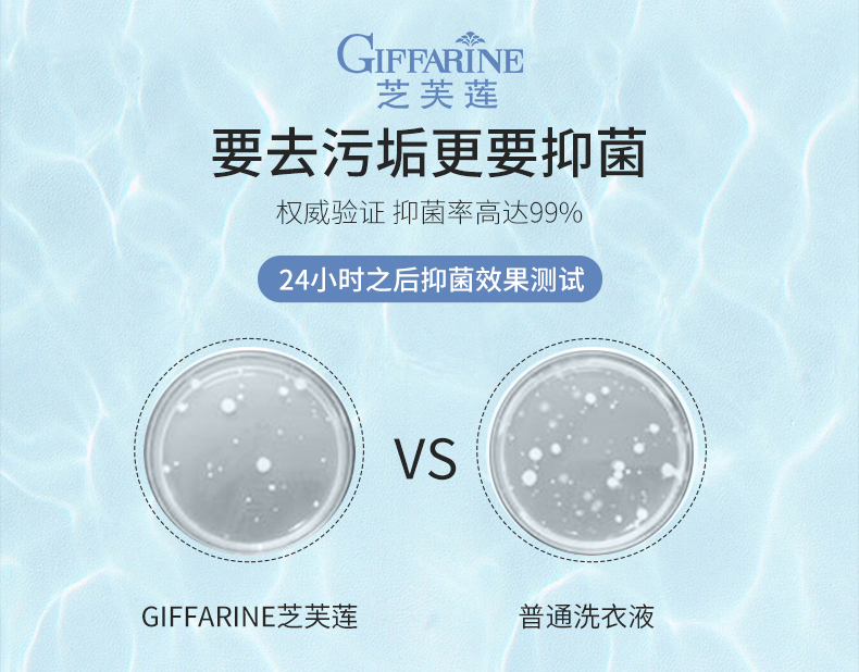 详情_09.jpg