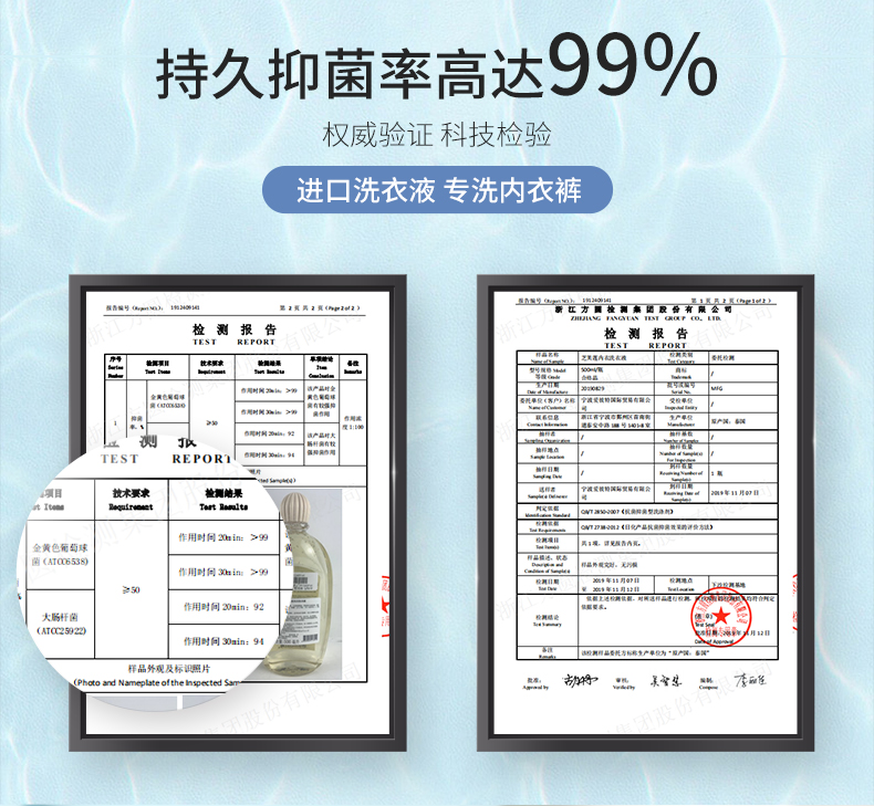 详情_10.jpg