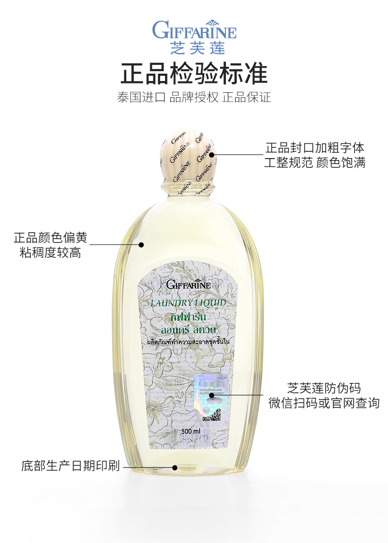 详情_12.jpg