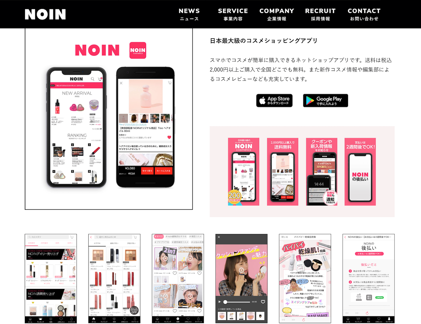 1589541877110478.png noin.png