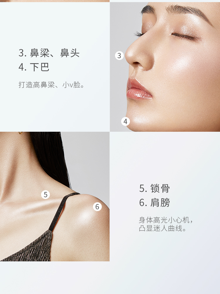高光详情页_07.jpg