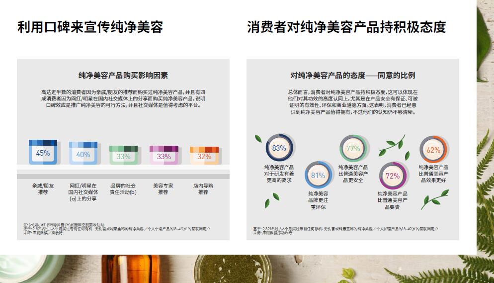 1590116147584059.jpg QQ截图20200522105632.jpg