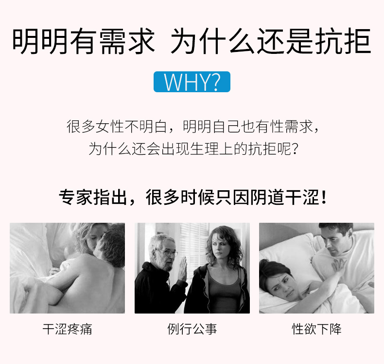 高潮女生_03.jpg