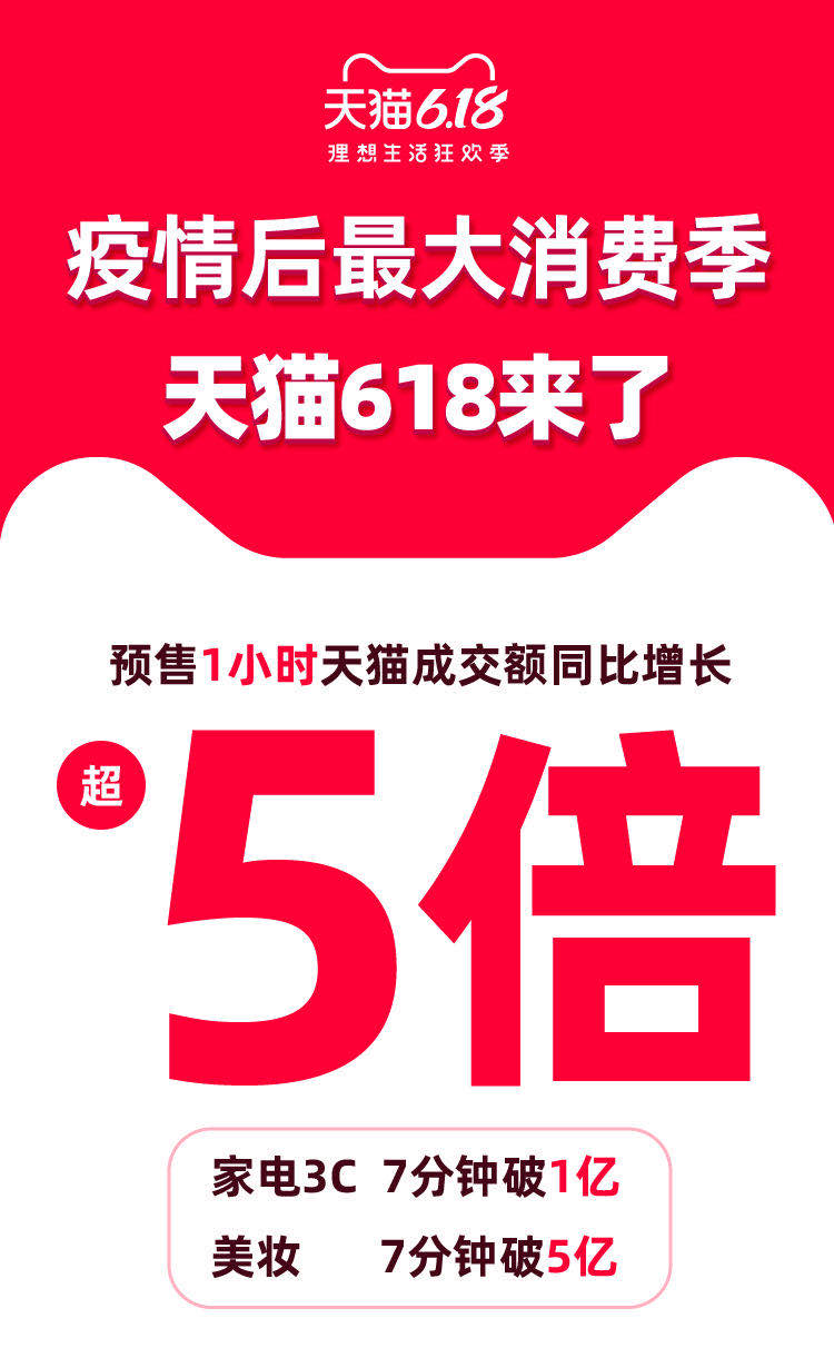微信图片_20200525114752.jpg
