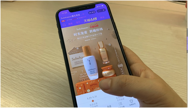 1590566314795546.png QQ图片20200527153801.png