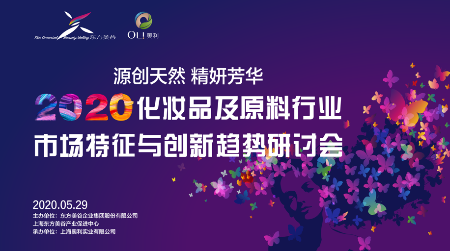 1590749035386358.png 微信图片_20200529184010.png