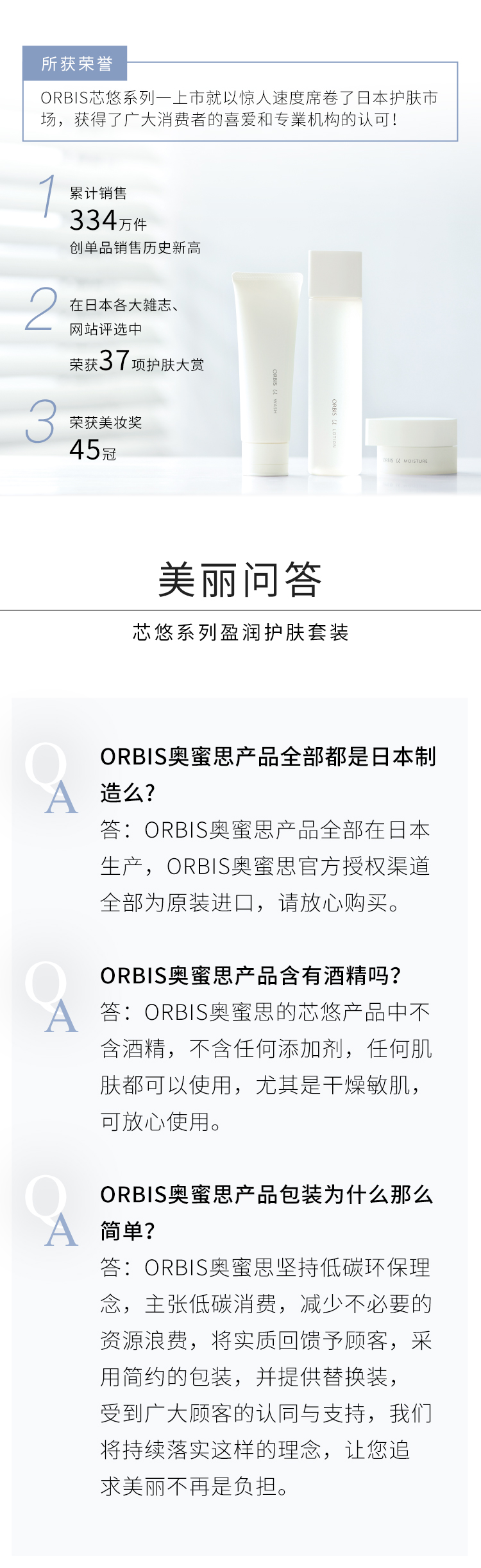 洗面奶_08.jpg
