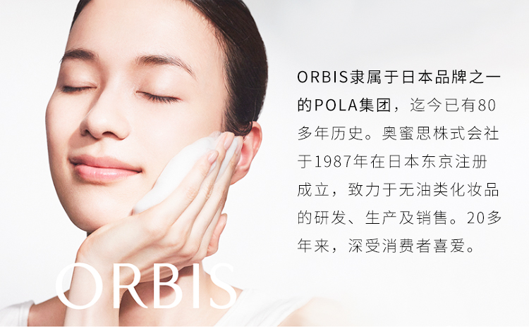 洗面奶_09.jpg