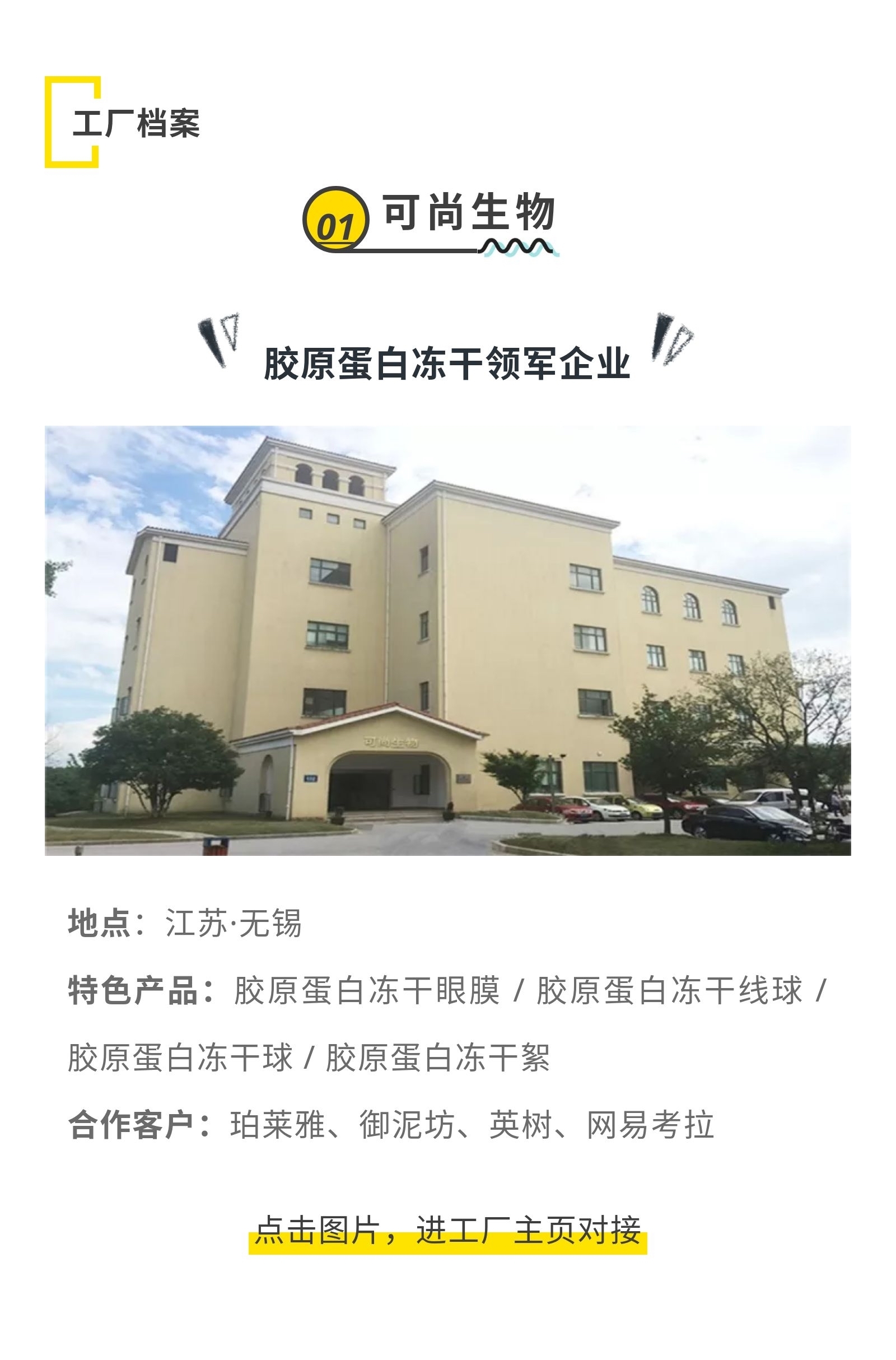 2的副本.jpg