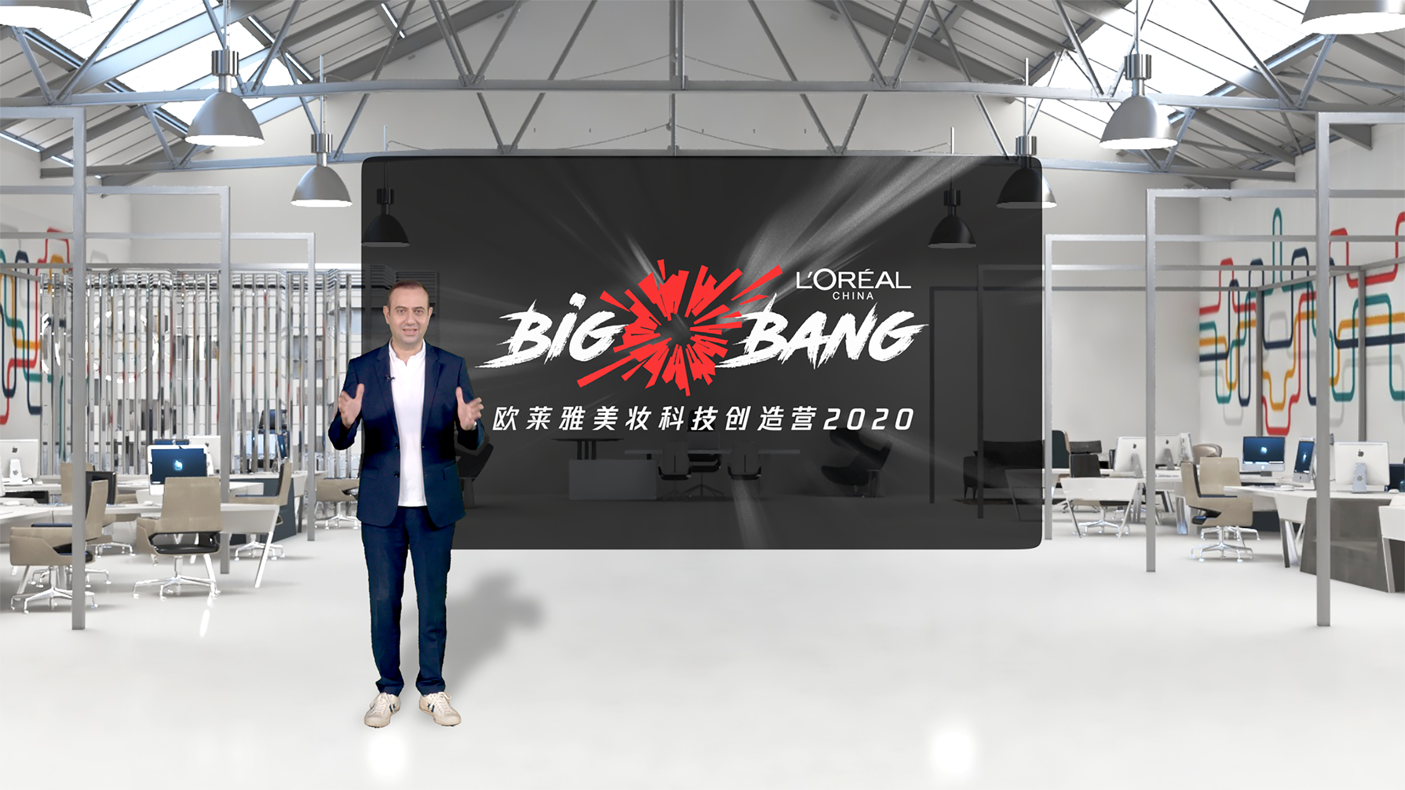 1591369214613324.jpg 欧莱雅中国总裁兼CEO费博瑞.JPG