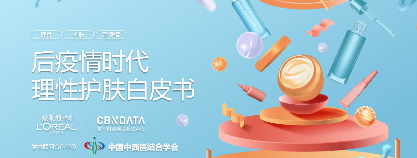 微信图片_20200609113243.png