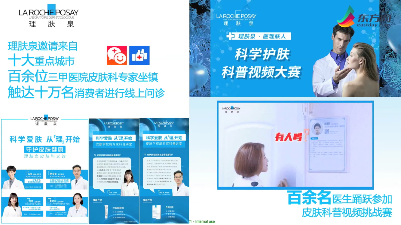 1591674284325730.png image007.png
