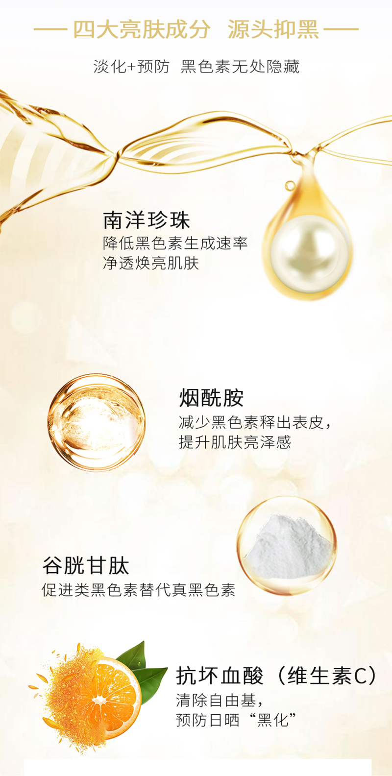 保湿霜_03.jpg