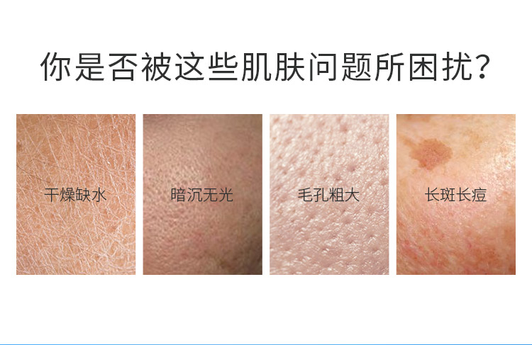 F-_00000产品_HYA精华_hya详情页0604_hya_02.jpg
