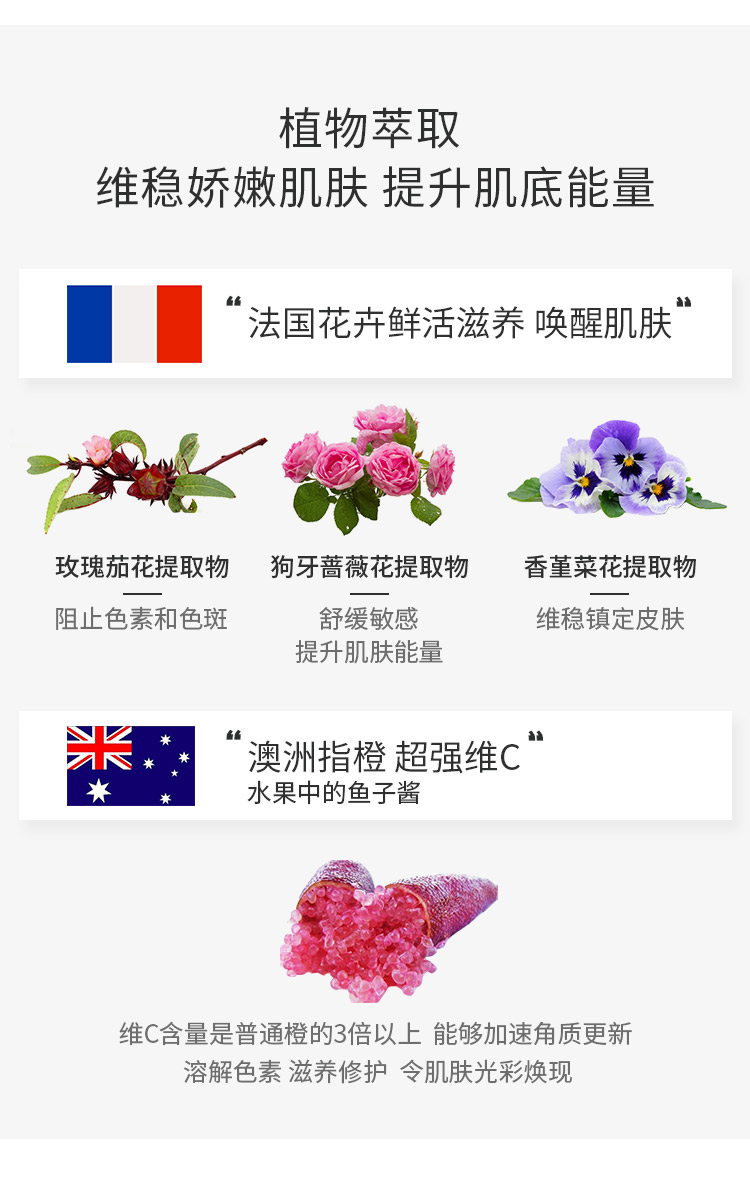 F-_00000产品_HYA精华_hya详情页0604_hya_08.jpg