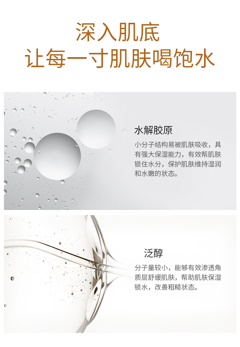 洗面奶_08.jpg