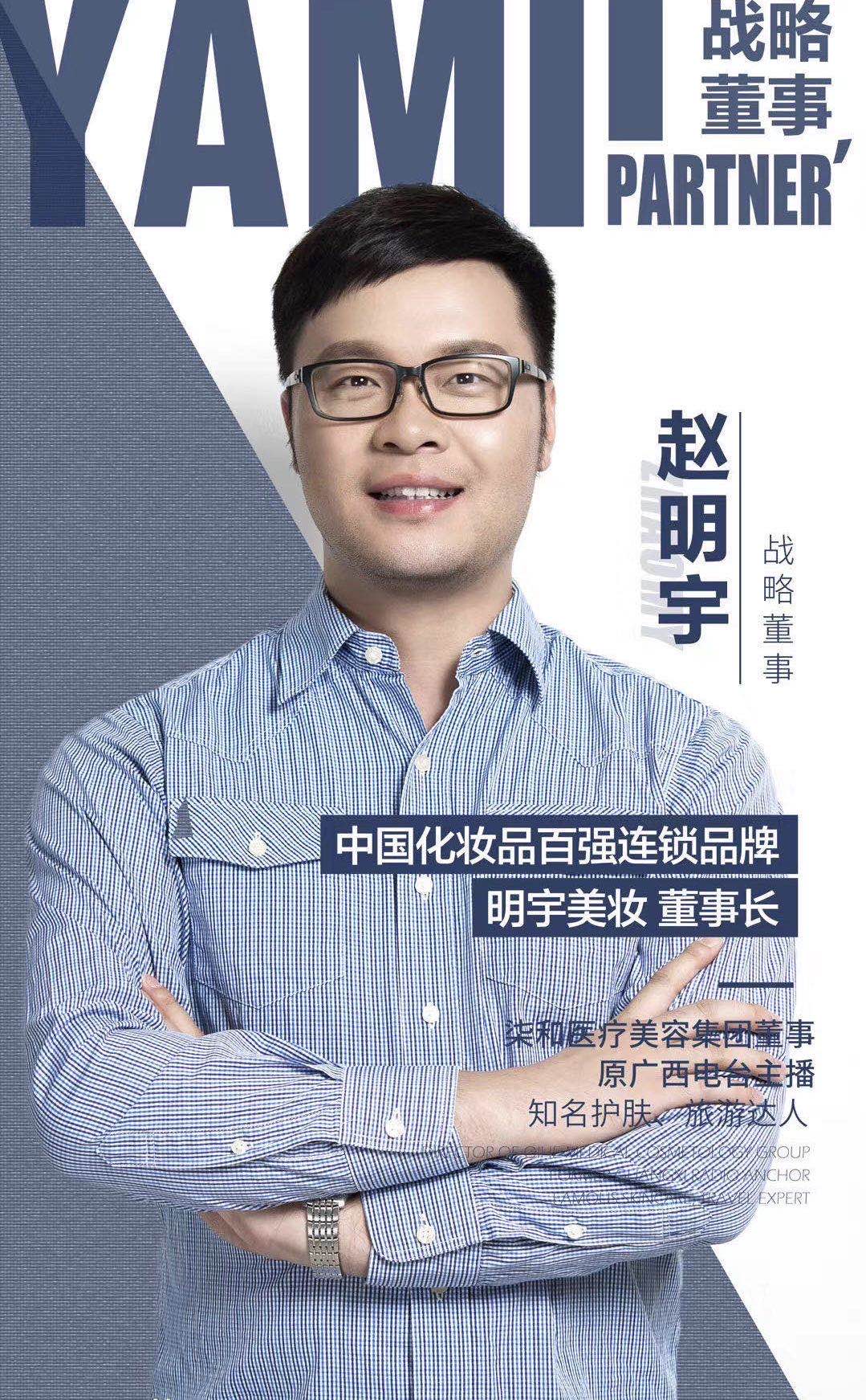 1593609416625475.jpg 微信图片_20200701212721.jpg