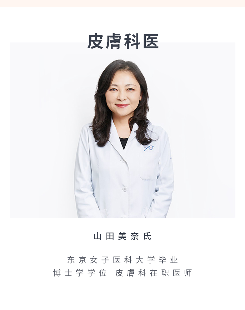 PF洗发水_06.jpg