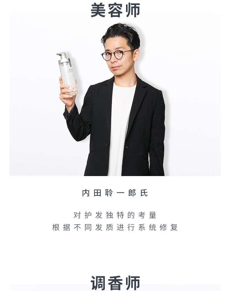 PF洗发水_07.jpg