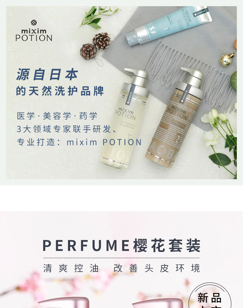 PF樱花_01.jpg