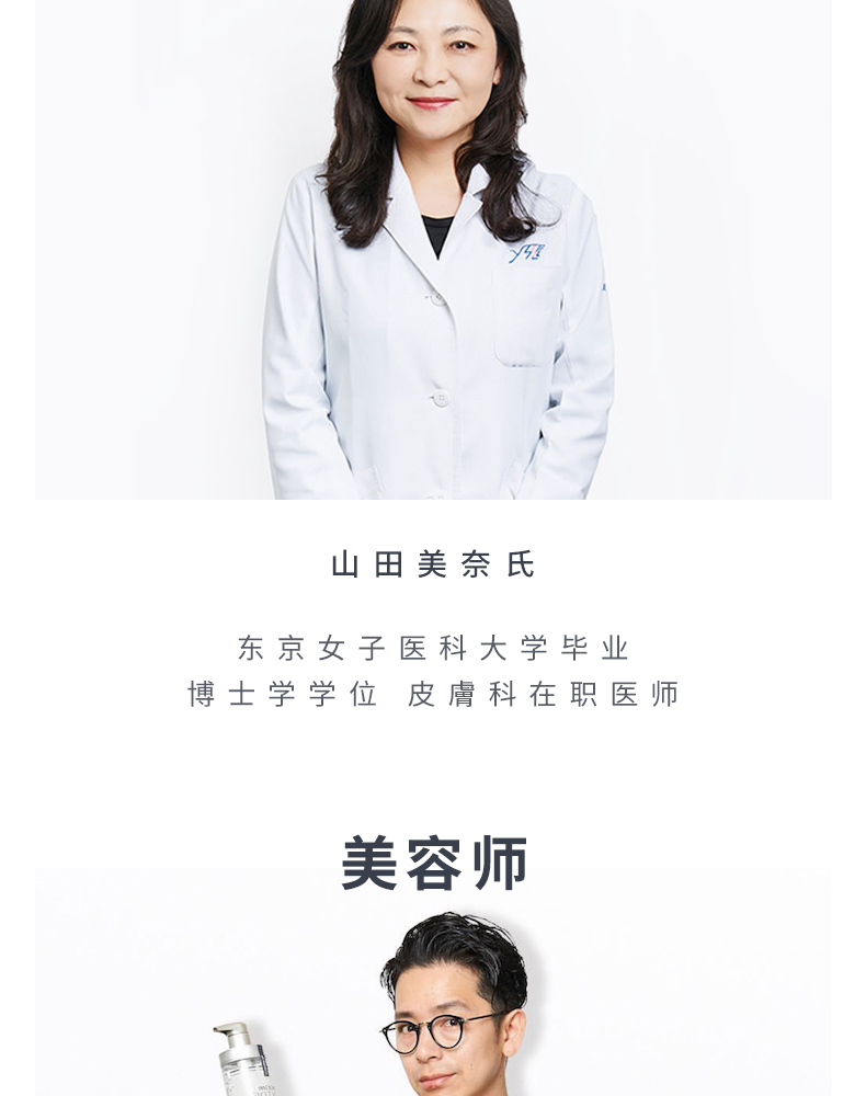 PF樱花_06.jpg
