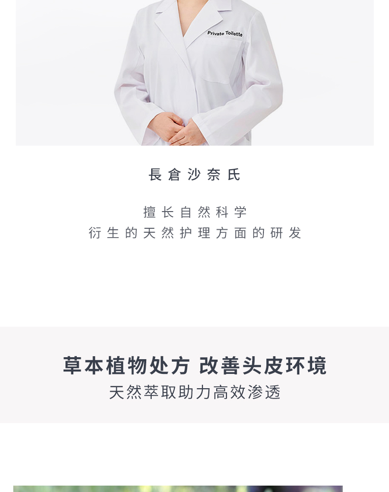 PF樱花_08.jpg