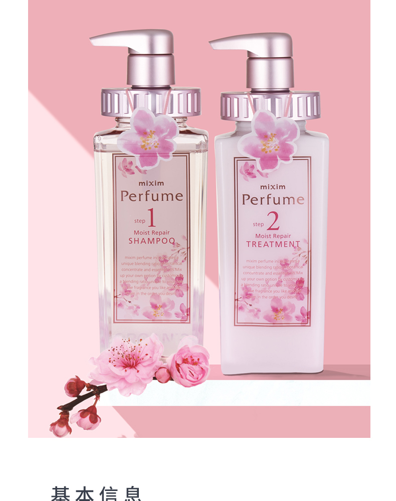 PF樱花_15.jpg