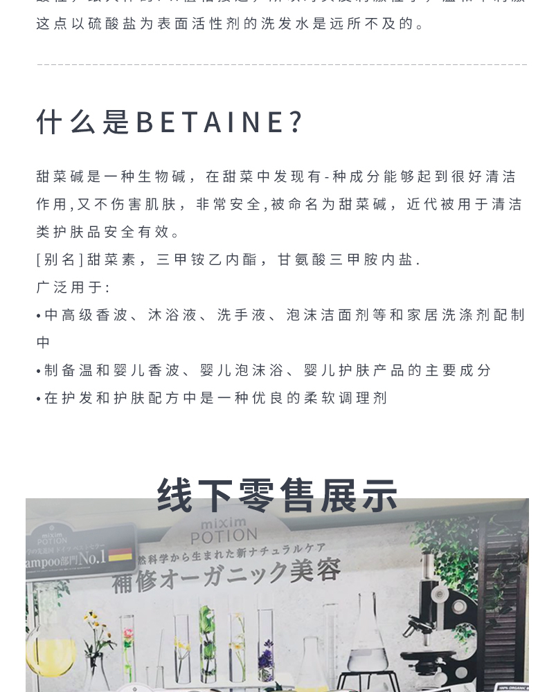 PF樱花_19.jpg