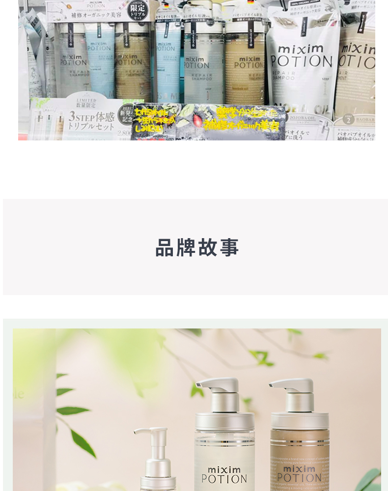 PF樱花_20.jpg