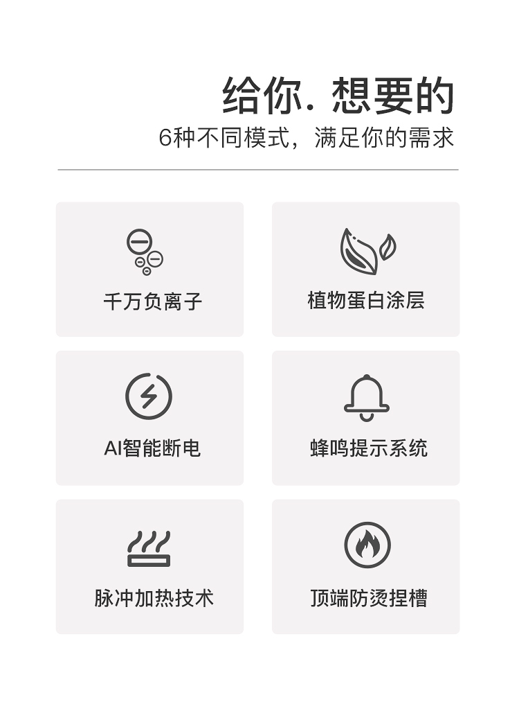 802F详情750_02.jpg