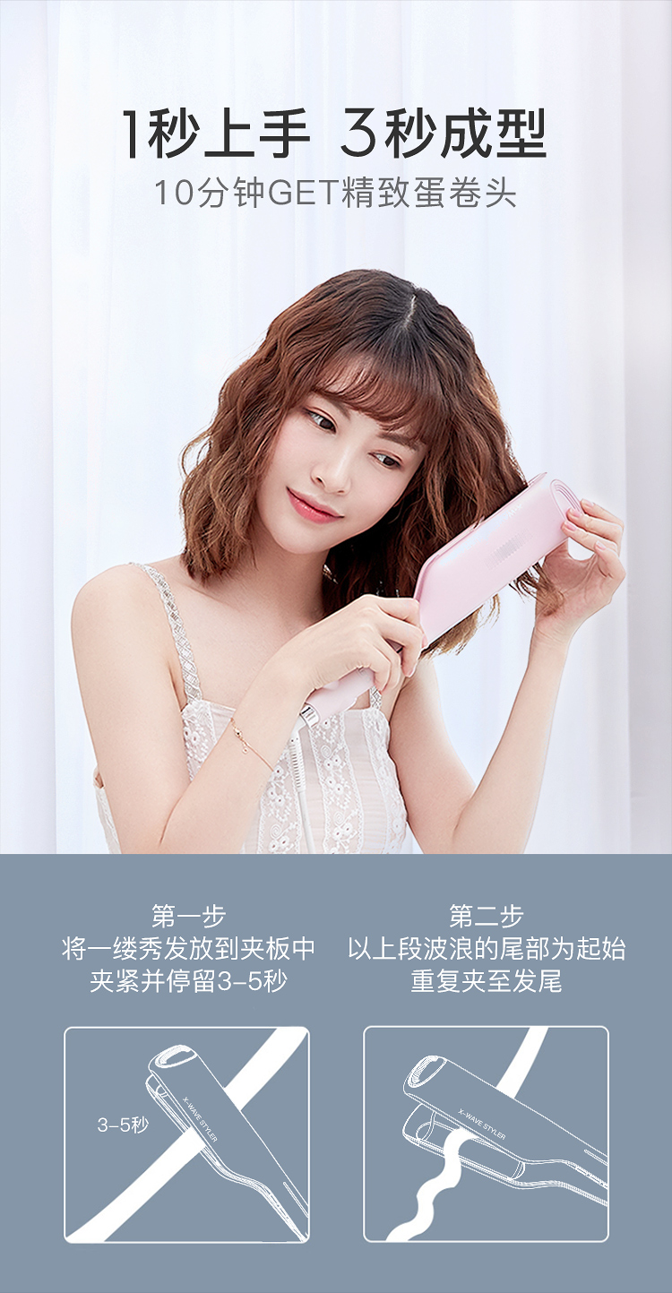 802F详情750_03.jpg