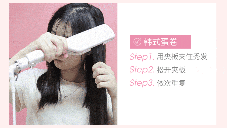 802F详情750_04.gif