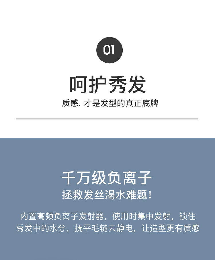 802F详情750_07.jpg